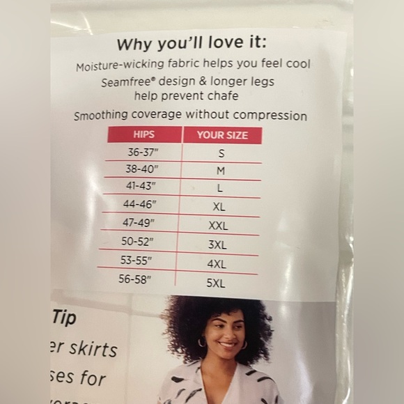 🔴 3/$12 Jockey Seamless Beige No Chafe Slipshorts! NEW! Size Medium. - Picture 9 of 9